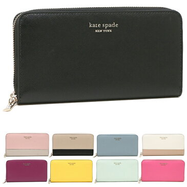 ケイトスペード 財布 長財布 スペンサー レディース KATE SPADE PWR00281 【返品OK】