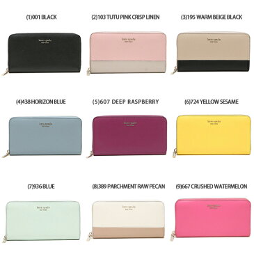 ケイトスペード 財布 長財布 スペンサー レディース KATE SPADE PWR00281 【返品OK】