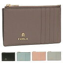 フルラ カードケース フラグメントケース カメリア コインケース レディース FURLA WP00310 ARE000