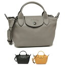 LONGCHAMP ロンシャン ハンドバッグ ショルダーバッグ 2way プリアージュエクストラ XSサイズ LE PLIAGE XTRA 2WAY レディース...