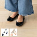 repetto レペット バレエシューズ V086V BB CENDRILLON サンドリヨン フラットパンプス 靴 リボン 定番 VERNIS