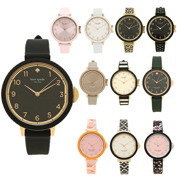 女子高校生の制服に似合うかわいいブランドの腕時計を、入学祝いに贈るならおすすめはどれ？