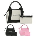バレンシアガ バッグ ハンドバッグ ショルダーバッグ ネイビーカバ XSサイズ 2WAYバッグ ポーチ付き レディース BALENCIAGA 390346 2HH3N【返品OK】
