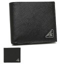 プラダ 二つ折り財布 サフィアーノ メンズ PRADA 2MO738 QHH QME 一粒万倍日