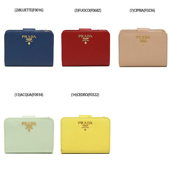 プラダ 二つ折り財布 財布 サフィアーノレディース PRADA 1ML018 QWA