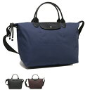 ロンシャン ハンドバッグ ショルダーバッグ プリアージュ エナジー Mサイズ 2WAY レディース LONGCHAMP 1515 HSR【返品OK】