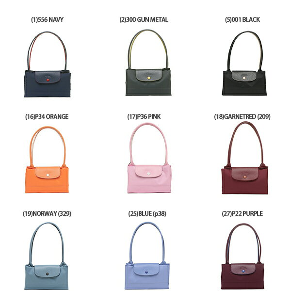 【最大1万円OFFクーポン 9/3 0時〜9/3 24時】ロンシャン プリアージュ クラブ トートバッグ バッグ Lサイズ レディース LONGCHAMP 1899 619