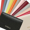 フルラ カードケース FURLA PS04 B30 BABYLON S BUSINESS CARD CASE バビロン カードケース