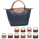 【返品OK】ロンシャン バッグ LONGCHAMP 1621 089 プリアージュ LE PLIAGE TOP HANDLE BAG S レディース ハンドバッグ 無地