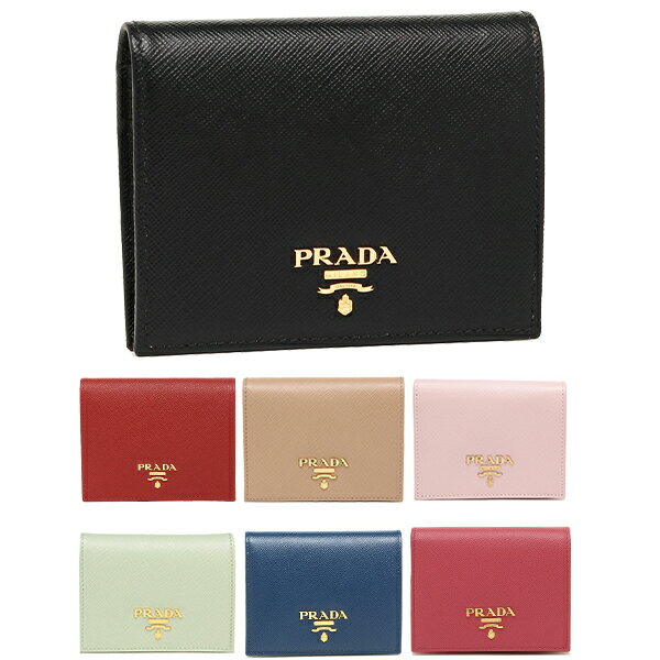 【P10倍 9/7 18時〜9/9 24時】プラダ 財布 二つ折り財布 サフィアーノ ミニ財布 レディース PRADA 1MV204 QWA 2DF8