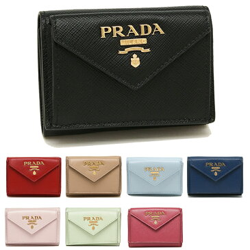 【P10倍 8/30 20時〜8/30 24時】プラダ 財布 三つ折り財布 サフィアーノ ミニ財布 レディース PRADA 1MH021 QWA