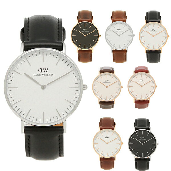 返品OK ダニエルウェリントン時計レディースメンズクラシック36mmユニセックスクォーツDanielWellington