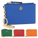 【24時間限定ポイント10倍】【返品OK】トリーバーチ コインケース アウトレット レディース TORY BURCH F63977