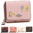 【10%OFFクーポン 9/16 15時〜9/30 9時】コーチ アウトレット 三つ折り財布 シグネチャー レディース COACH 2924 C1916 C1928 3509 C3321 6864 FC6041 FC6042【返品OK】