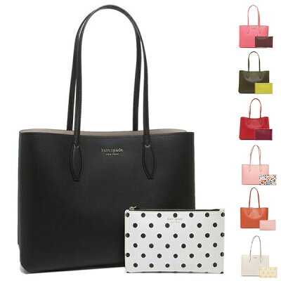 【P10倍 8/30 20時〜8/30 24時】ケイトスペード バッグ トートバッグ LARGE レディース KATE SPADE PXR00297