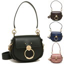 【返品OK】クロエ ショルダーバッグ テス Sサイズ レディース CHLOE CHC18WS153A37
