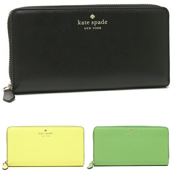 【P10倍 8/20 0時〜8/20 24時】ケイトスペード 財布 長財布 ブレリン レディース アウトレット KATE SPADE WLR00590【返品OK】