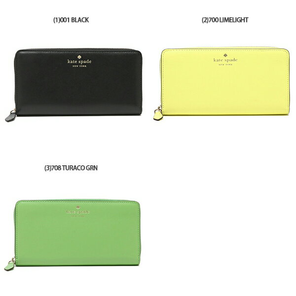 【P10倍 8/20 0時〜8/20 24時】ケイトスペード 財布 長財布 ブレリン レディース アウトレット KATE SPADE WLR00590【返品OK】