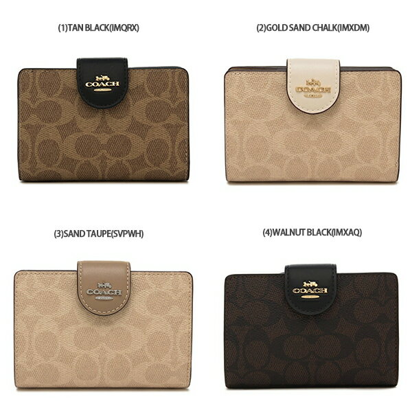 コーチ アウトレット 二つ折り財布 シグネチャー コーテッド キャンバス ミディアム コーナー ジップ ウォレット レディース COACH CW786