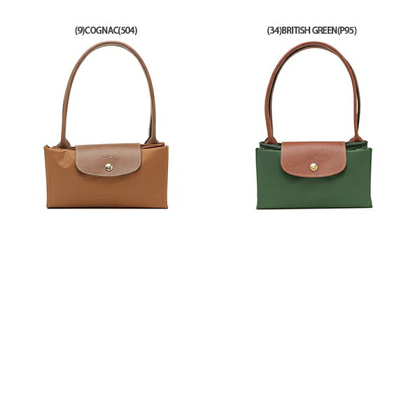 ロンシャン トートバッグ プリアージュ Mサイズ レディース LONGCHAMP 2605 089 culture-10220796 AXES(アクセス)楽天市場店 サンプル画像2