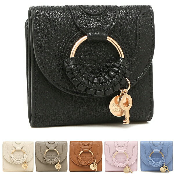 【5%OFFクーポン 5/12 12時〜5/19 9時】シーバイクロエ 財布 三つ折り財布 ハナ ミニ財布 レディース SEE BY CHLOE CHS20AP923305 一粒万倍日【返品OK】のサムネイル