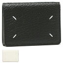 メゾンマルジェラ 三つ折り財布 ミニ財布 メンズ レディース Maison Margiela S36UI0416 P4455