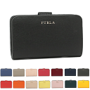 【返品OK】フルラ バビロン 折財布 レディース FURLA PR85 B30