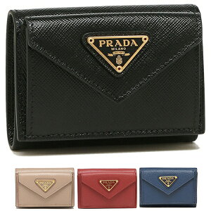 【P20倍 11/1 0時〜11/1 24時】プラダ 三つ折り財布 ミニ財布 レディース PRADA 1MH021 QHH 一粒万倍日 【返品OK】