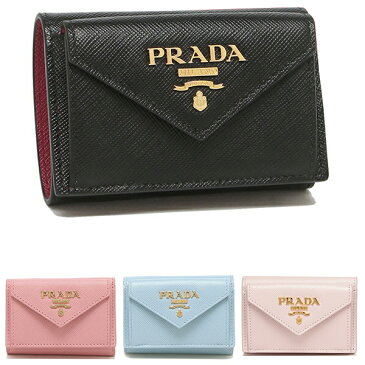 【P10倍 9/7 18時〜9/9 24時】プラダ 財布 三つ折り財布 サフィアーノ ミニ財布 レディース PRADA 1MH021 ZLP 【返品OK】