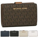 マイケルコース アウトレット 二つ折り財布 ジェットセットトラベル レディース MICHAEL KORS 35F8GTVF2B 35F8STVF2B