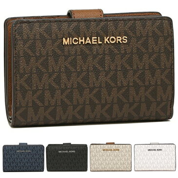 【返品OK】マイケルコース 財布 アウトレット MICHAEL KORS 35F8GTVF2B 35F8STVF2B JET SET TRAVEL BIFOLD ZIP COIN WALLET レディース 二つ折り財布