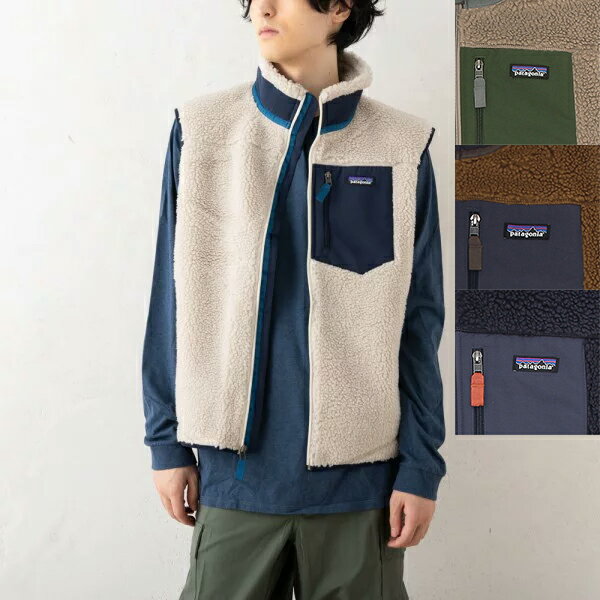 楽天市場】classic retro x vest 23048の通販 楽天市場】classic retro x vest 23048の通販