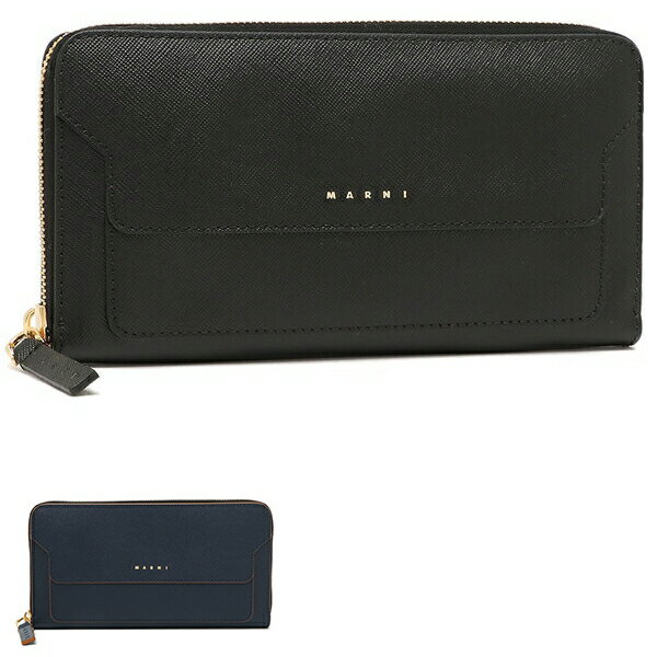 マルニ 長財布 トランク メンズ レディース MARNI PFMOE11U07 LV520 一粒万倍日のサムネイル