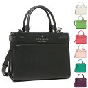 ケイトスペード ケイトスペード バッグ ハンドバッグ ステイシー ショルダーバッグ レディース アウトレット KATE SPADE WKRU7097