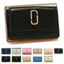 マークジェイコブス 財布 二つ折り財布 スナップショット ミニ財布 レディース MARC JACOBS M0014492 M0013597