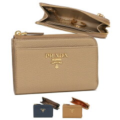 https://thumbnail.image.rakuten.co.jp/@0_mall/culture/cabinet/1012/pr-prada86_1.jpg