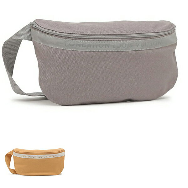 フォンダシオンルイヴィトン ボディバッグ メンズ レディース ユニセックス FONDATION LOUIS VUITTON 2000000025025 2000000024707 BUMBAG バムバッグ メッセンジャーバッグ