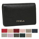 【返品OK】フルラ カードケース FURLA PS04 B30 BABYLON S BUSINESS CARD CASE バビロン カードケース