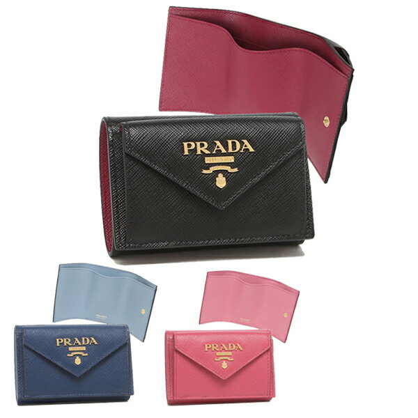 PRADA(プラダ)二つ折りミニ財布を購入！ | ennの生活