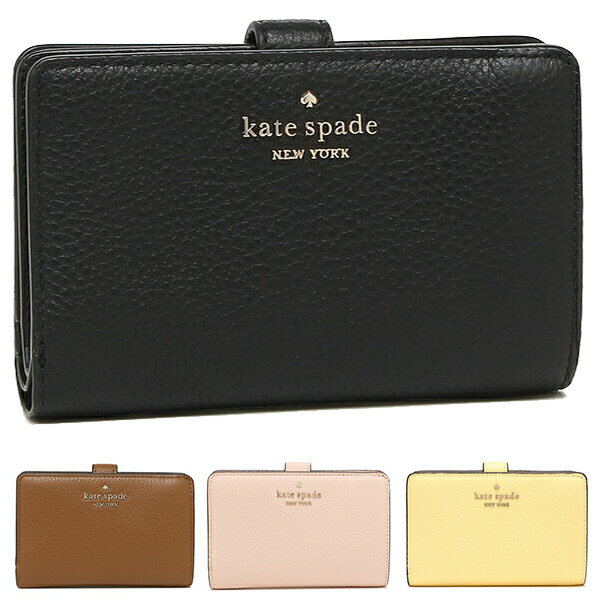 ケイトスペード アウトレット 二つ折り財布 レイラ レディース ミニウォレット ミニ財布 コンパクト KATE SPADE WLR00394 一粒万倍日 【返品OK】