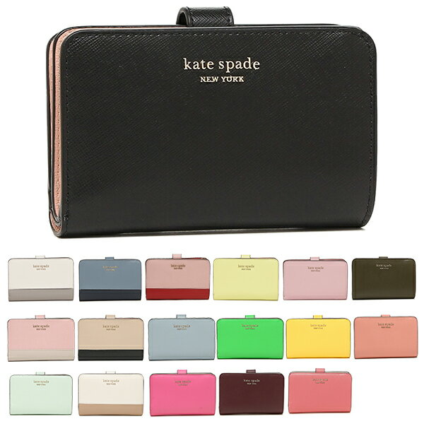 【P20倍 2/19 20時〜2/20 24時】ケイトスペード 財布 二つ折り財布 スペンサー レディース KATE SPADE PWRU7846 PWR00279