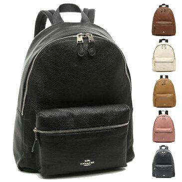 【返品OK】コーチ アウトレット リュック バックパック レディース COACH F29004
