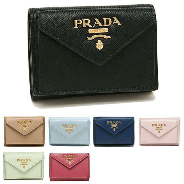 【P10倍 12/15 0時〜12/15 24時】プラダ 財布 三つ折り財布 サフィアーノ ミニ財布 レディース PRADA 1MH021 QWA 一粒万倍日