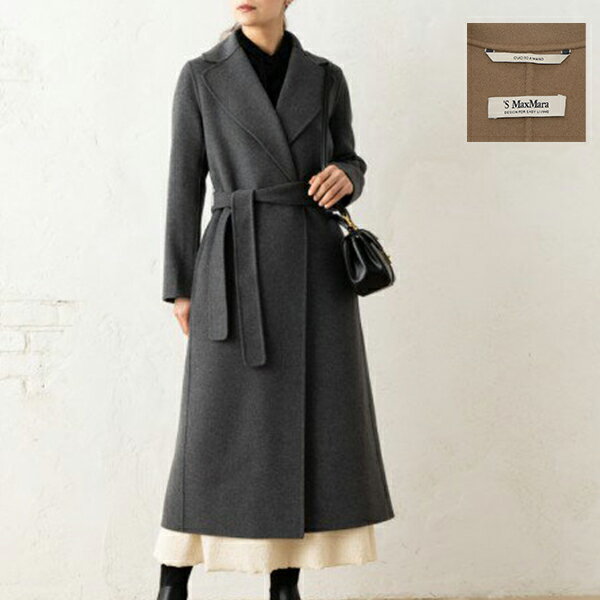 ޥåޡ  ݥ ٥դ ǥ Max Mara 2429016043600 POLDO WOOL DRAP WRAP COAT ...