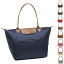 【4時間限定ポイント10倍】【返品OK】ロンシャン バッグ LONGCHAMP 1899 089 プリアージュ LE PLIAGE SHOULDER BAG L レディース トートバッグ 無地