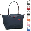 【返品OK】ロンシャン バッグ LONGCHAMP 2605 619 ル プリアージュ LE PLIAGE CLUB TOTE BAG S レディース トートバッグ 無地