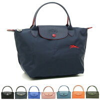 【返品OK】ロンシャン バッグ LONGCHAMP 1621 619 ル プリアージュ LE PLIAGE CLUB TOP HANDLE S レディース トートバッグ 無地