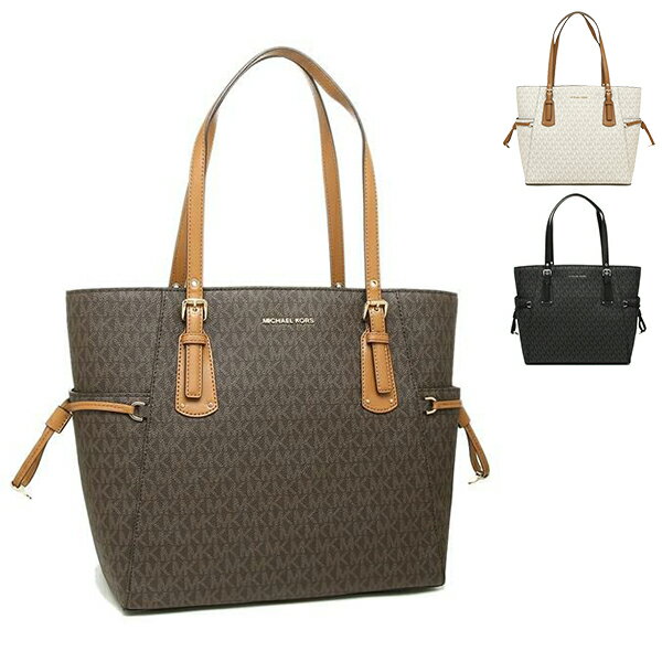 マイケルコース マイケルコース トートバッグ ボイジャー レディース MICHAEL KORS 30H1GV6T4V 30T8GV6T4B 30H1SV6T4V