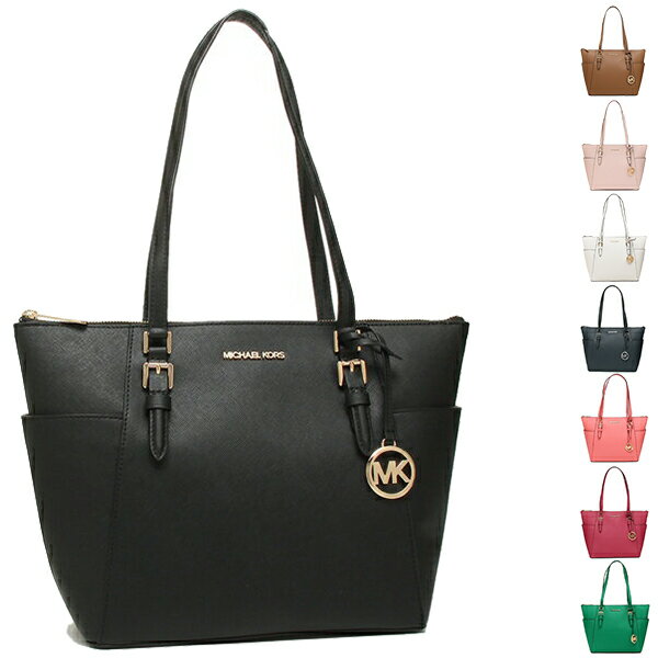 マイケルコース マイケルコース バッグ トートバッグ シャーロット レディース アウトレット MICHAEL KORS 35T0GCFT7L