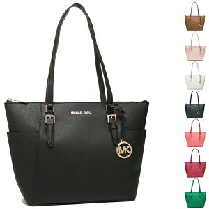 マイケルコース バッグ トートバッグ シャーロット レディース アウトレット MICHAEL KORS 35T0GCFT7L